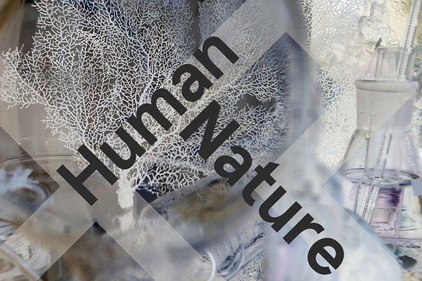 HumanNature promotional banner